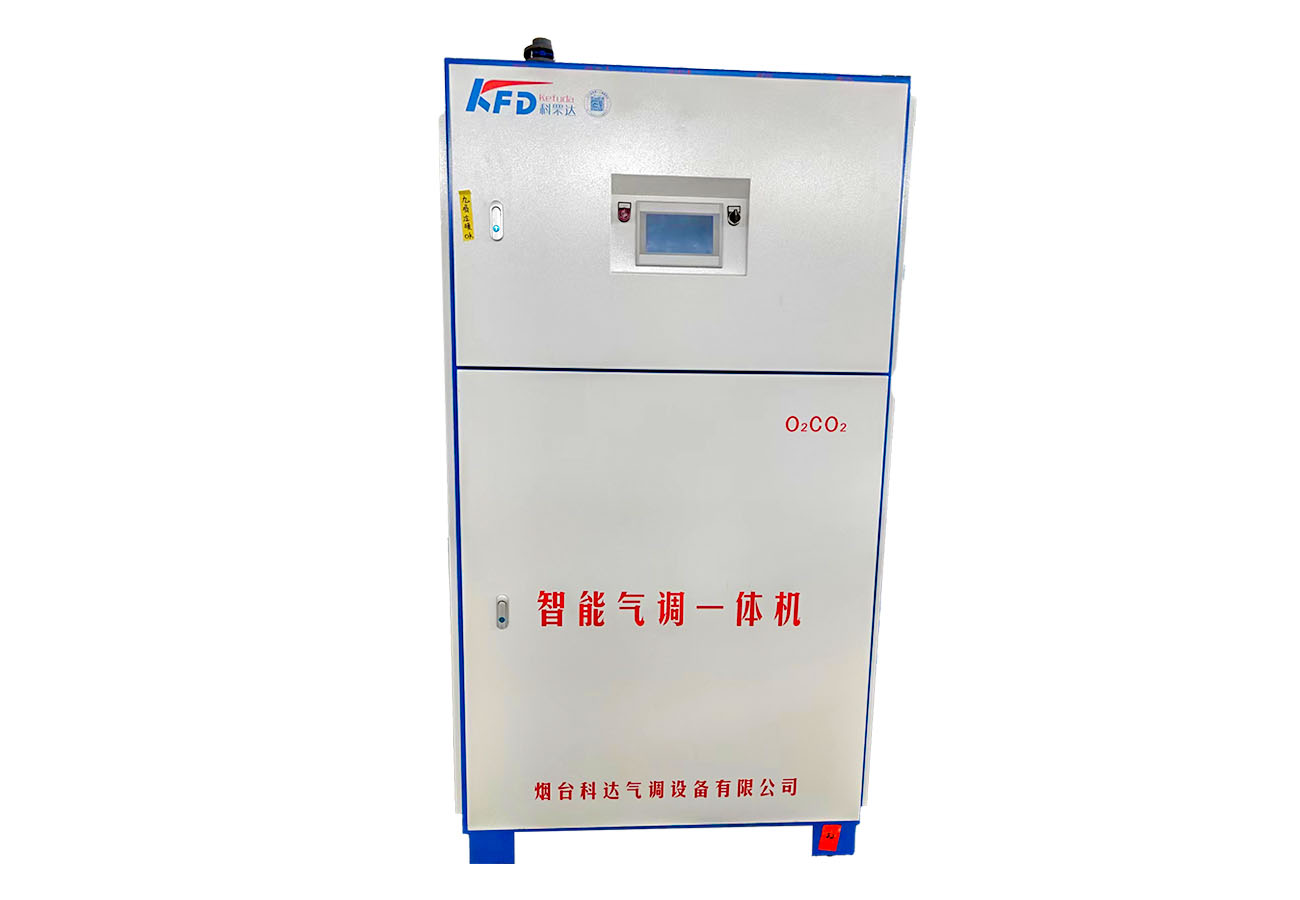 ​气调一体机运行过程中出现噪音或震动的故障排查与处理