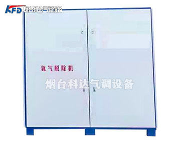 氧气脱除机出口氧含量超标怎么办？常见原因排查